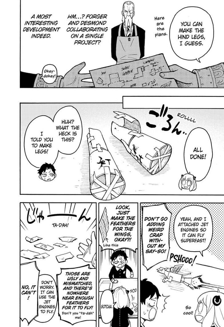 Spy x Family, Chapter 25 image 16